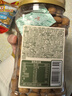 三只松鼠多味花生500g/罐 坚果炒货地方特产休闲零食花生米 实拍图