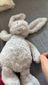 Jellycat害羞乳白色邦尼兔动物毛绒玩偶安抚玩偶娃娃送礼生日礼物 害羞银色邦尼兔 Medium 实拍图