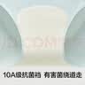 有棵树女士内裤女10A抗菌乳木果润肤呵护无痕隐形速干防滑包臀三角短裤 实拍图