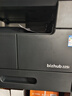 KONICA MINOLTA柯尼卡美能达 TA 205i225i 约1.2万页无忧畅印耗材包 黑色高容墨粉盒碳粉 TN119H 实拍图