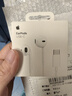 Apple/苹果 EarPods USB-C有线耳机 type-c有线耳机苹果耳机 苹果17有线耳机笔记本耳机游戏音乐 实拍图