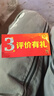 万利达电磁炉家用2200W爆炒菜火锅煲汤多功能一体带炒锅全套装正品节能省电防水新款智能 触摸款单机+汤锅+炒锅+菜刀菜板 实拍图