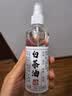 梵臣文玩保养油文玩专用白茶油玉石保养油蜜蜡翡翠和田玉玛瑙玉石护理 实拍图