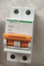 施耐德电气 带漏电保护断路器A型1P+N C20A空气开关带漏保MGNEA9C45C2030CAR 实拍图