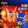 多力多滋（Doritos）玉米片浓郁芝士奶酪味198.4g美国进口薯片百事食品追剧小零食过半 实拍图