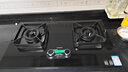华帝以旧换新燃气灶家用瓶罐装液化气嵌入式5.0kW猛火一级能效煤气炉灶双灶台燃气灶具i10071B 实拍图