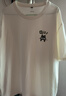 名创优品（MINISO）短袖t恤男士夏季新款重磅纯棉上衣服休闲宽松半袖体恤 浅米 3XL 实拍图