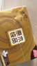 清风抽纸 金装厚韧3层100抽*24包S码 餐巾纸抽卫生纸 纸巾面巾纸 整箱 实拍图