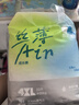 凯儿得乐丝薄日用拉拉裤4XL22片(超20kg))婴儿学步裤成长裤超薄透气尿不湿 实拍图