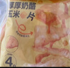 食验室厚厚奶酪玉米片30g*3非油炸高纤维休闲解馋儿童零食 实拍图