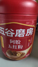 五谷磨房阿胶五红粉桃花颜红枣阿胶粉即食早餐冲饮代餐粉546g 实拍图