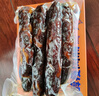 杨大爷烟熏川味麻辣9分瘦四川腊肠醇瘦香肠1斤装500g 需蒸煮加热即食 实拍图