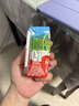 爷爷的农场A2水牛纯牛奶125ml*27盒*2箱GF儿童高钙纯牛奶儿童早餐送礼礼盒 实拍图