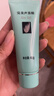 完美芦荟胶40g*5补水保湿乳液面霜改善肌肤粗糙温祛痘保湿温和不刺激 实拍图