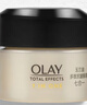 玉兰油（OLAY）多效眼霜15g淡化细纹提拉紧致黑眼圈女士护肤品生日礼物送女生 实拍图