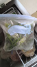 妙洁站立密封袋大中小号共45只密实封口袋食品级保鲜自封口塑拉链分装 实拍图