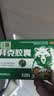 [比拜克]比拜克胶囊 0.36g*18粒 3盒装 复方熊胆粉胶囊清热解毒降火袪火口腔溃疡牙龈肿痛便秘头痛大药房直发官方旗舰店正品 含熊胆粉 药房直发 实拍图