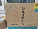 劲牌 毛铺 清香年代 清香型草本白酒 53度 500ml*6整箱 自饮 送礼 实拍图