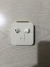 Apple/苹果 EarPods USB-C有线耳机 type-c有线耳机苹果耳机 苹果17有线耳机笔记本耳机游戏音乐 实拍图