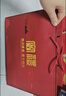 鲍记蜜意礼盒500g*2瓶洋槐枣花蜂蜜送父母长辈节日礼物团购 实拍图