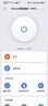 米家APP智能插座 远程语音控制 WiFi电量统计 定时电器开关 断网记忆功能插排插座接线板插线板 10A WiFi基础款 实拍图