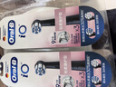 欧乐B电动牙刷头 适配iO系列 轻柔护龈型黑色*6+卓越深洁型黑色*3【正品刷头】 实拍图