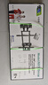 KALOC卡洛奇【新型结构不挡插座】超薄内嵌双臂伸缩电视机支架壁挂架可伸缩旋转适配100寸海信85小米TCL NX100MAX 超薄4厘米 适配75-100吋 实拍图