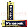 松下（Panasonic）5号五号AA碱性干电池24节盒装适用于遥控器玩具话筒 实拍图
