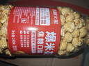 吉利火星爆米花焦糖味248g/瓶 成品即食爆米花儿童零食玉米粒 实拍图