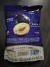 三只松鼠益生元西梅干520g 话梅蜜饯孕妇健康酸甜零食果脯果干儿童零食 实拍图