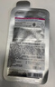 美迪惠尔（Mediheal）新水润紧致面膜升级款10片/盒补水保湿弹润淡化细纹生日礼物 实拍图