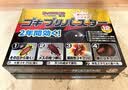ZYUO日本蟑螂屋诱饵盒魔盒家用蟑螂药特效强力全窝端虫卵双杀孕婴可用 3盒装【90%人的选择】蟑螂克星 一窝全端虫卵双杀 蟑螂诱饵盒魔盒家用一窝全窝端孕妇婴儿可用 实拍图