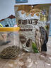 华味亨原味原香420g葵瓜子坚果炒货赤峰363大颗粒休闲零食企业年货出游 实拍图