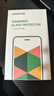 绿联适用苹果13ProMax钢化膜iPhone14Plus手机膜高清全覆盖无白边防指纹防摔防爆保护膜 实拍图