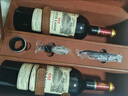 路易拉菲（LOUIS LAFON）法国原瓶进口红酒S92波尔多14度干红葡萄酒 750ml*2双支礼盒礼盒 实拍图
