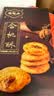 陶陶居中式糕点 迷你杏仁饼100g 广州特产广东手信伴手礼休闲零食下午茶 实拍图
