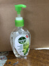 滴露（Dettol）免洗洗手液经典松木200ml 儿童家庭 99.99%抑菌杀菌消毒凝胶 实拍图