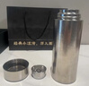 丽贝德商务钛杯保温杯内外纯钛泡茶杯大容量礼盒 皓月银 460ML 实拍图