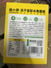 窝小芽益生菌多彩水果蘑菇溶豆18g 儿童零食高钙0添加9种水果生牛乳发酵 实拍图
