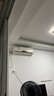 格力空调 天仪 1.5匹 新一级能效变频 纯铜管卧室节能省电挂机 国家补贴KFR-35GW/(35504)FNhAa-B1 实拍图