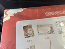 咔巴熊 中国风手账礼盒套装 高颜值创意笔记本文创伴手礼生日元旦节日礼物 一梦入敦煌 实拍图