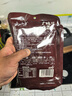 云山半广味小香肠200g 方便食品 广东特产腊肠煲仔饭年货火锅烧烤食材 实拍图