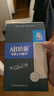 AB【2条】ab内裤 薄款弹力棉印花抗菌男士透气平脚裤Y503 颜色随机 2条 2XL 实拍图