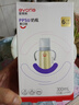 爱得利（evorie） 婴儿奶瓶6个月以上 宽口径带手柄带重力球PPSU奶瓶 300ml橙 实拍图