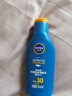 妮维雅（NIVEA）防晒霜露男女护肤防水防汗保湿清爽轻透户外乳液学生礼物 【防晒补水】防晒隔离润肤乳单支 实拍图
