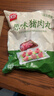 美好原味猪肉丸2斤装1kg 猪肉丸子贡丸火锅食材烧烤煮汤麻辣烫关东煮 实拍图