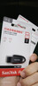 闪迪（SanDisk）64GB USB3.2 U盘 CZ550黑色 读速100MB/s 安全加密 数据恢复 学习办公电脑车载 高速大容量优盘 实拍图