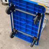 搬运宝折叠小推车拉货平板车四角防撞手拉车600斤73x48cm小拖车FZ-20蓝 实拍图