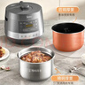 美的（Midea）【厨房好物】0涂层钢胆电压力锅6L双胆全自动智能预约家用煲汤煮饭MY-C6856G电饭煲高压锅6-10人 实拍图
