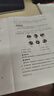 【现货立发】粉笔公考2027国家公务员考试教材国考省考适用 行测+申论 可搭粉笔980行测5000题申论模考真题80分四川北京江苏陕西广东浙江广西河北山东河南 行测+申论 27教材+27真题+模考 全 晒单实拍图